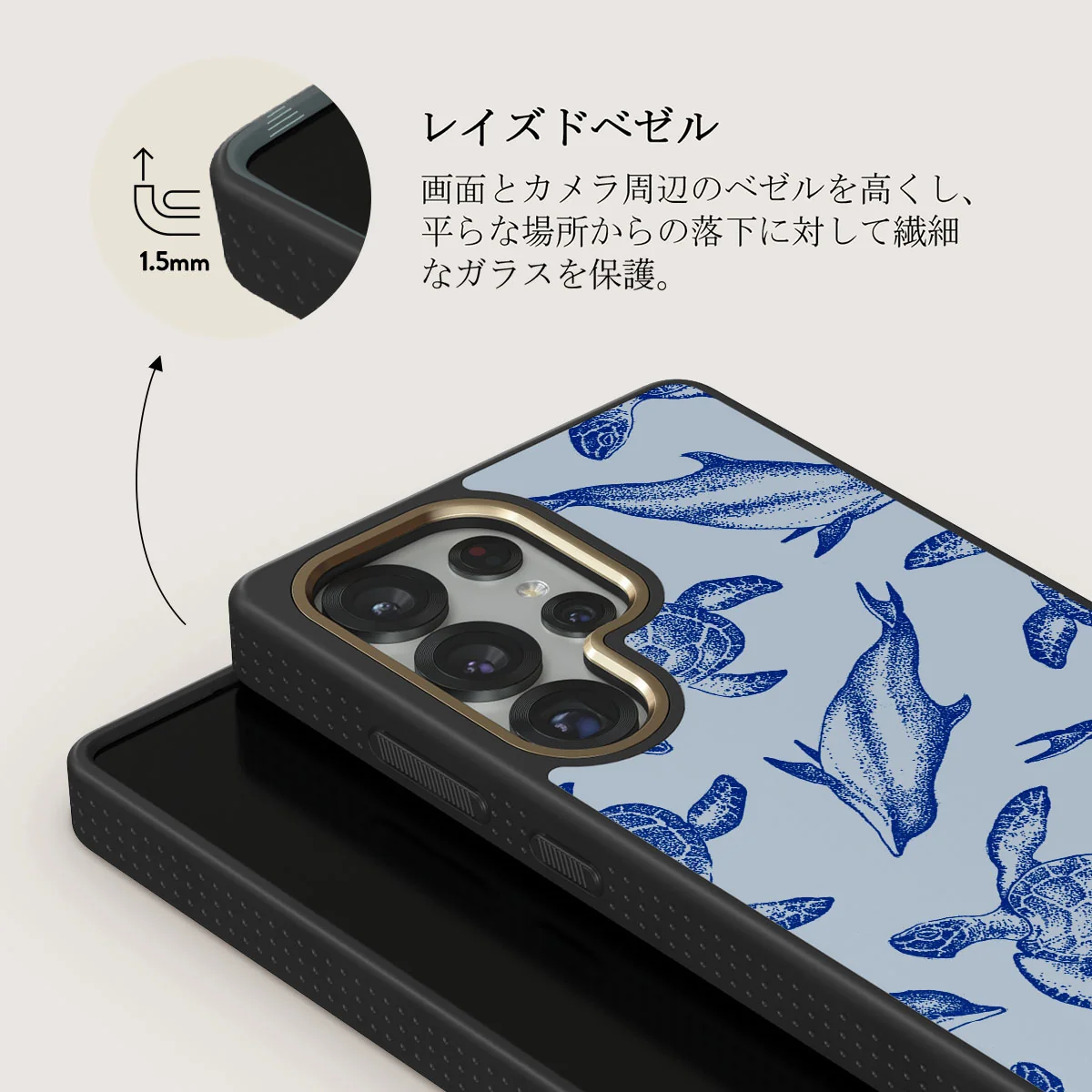 Aquatic Dance - Samsung Galaxy S25 Ultra ケース