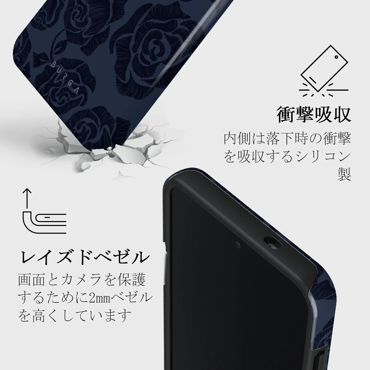 Illusion - Samsung Galaxy S25 Plus ケース