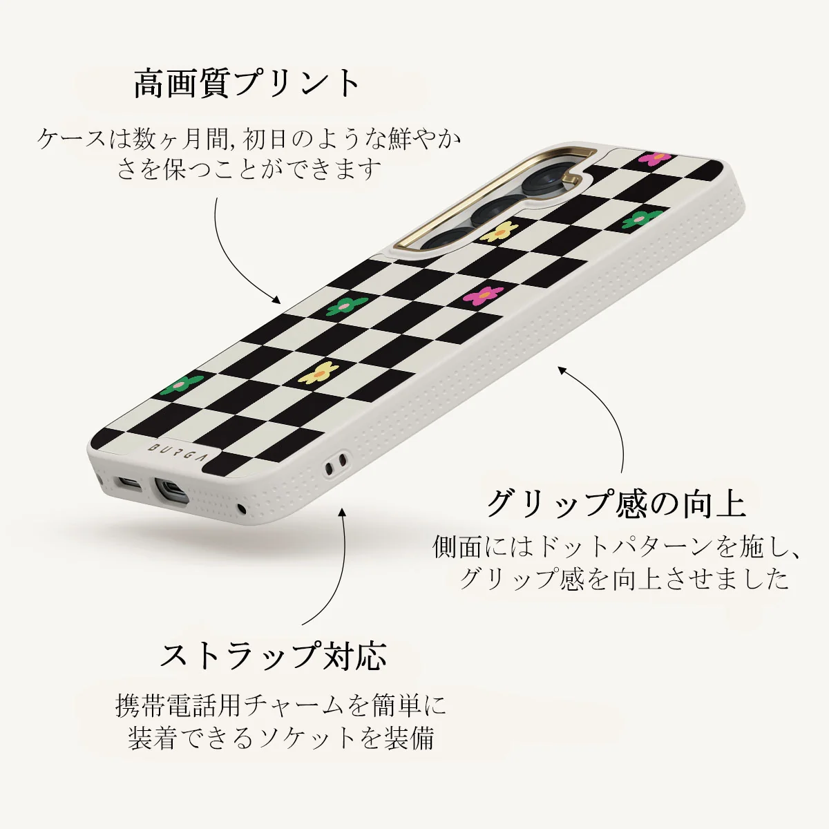 Lunch Break - Samsung Galaxy S25 ケース
