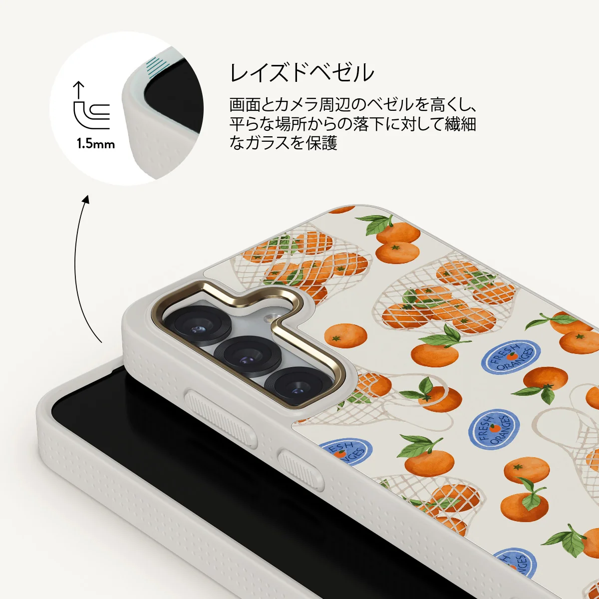 Helios - Samsung Galaxy S25 Plus ケース