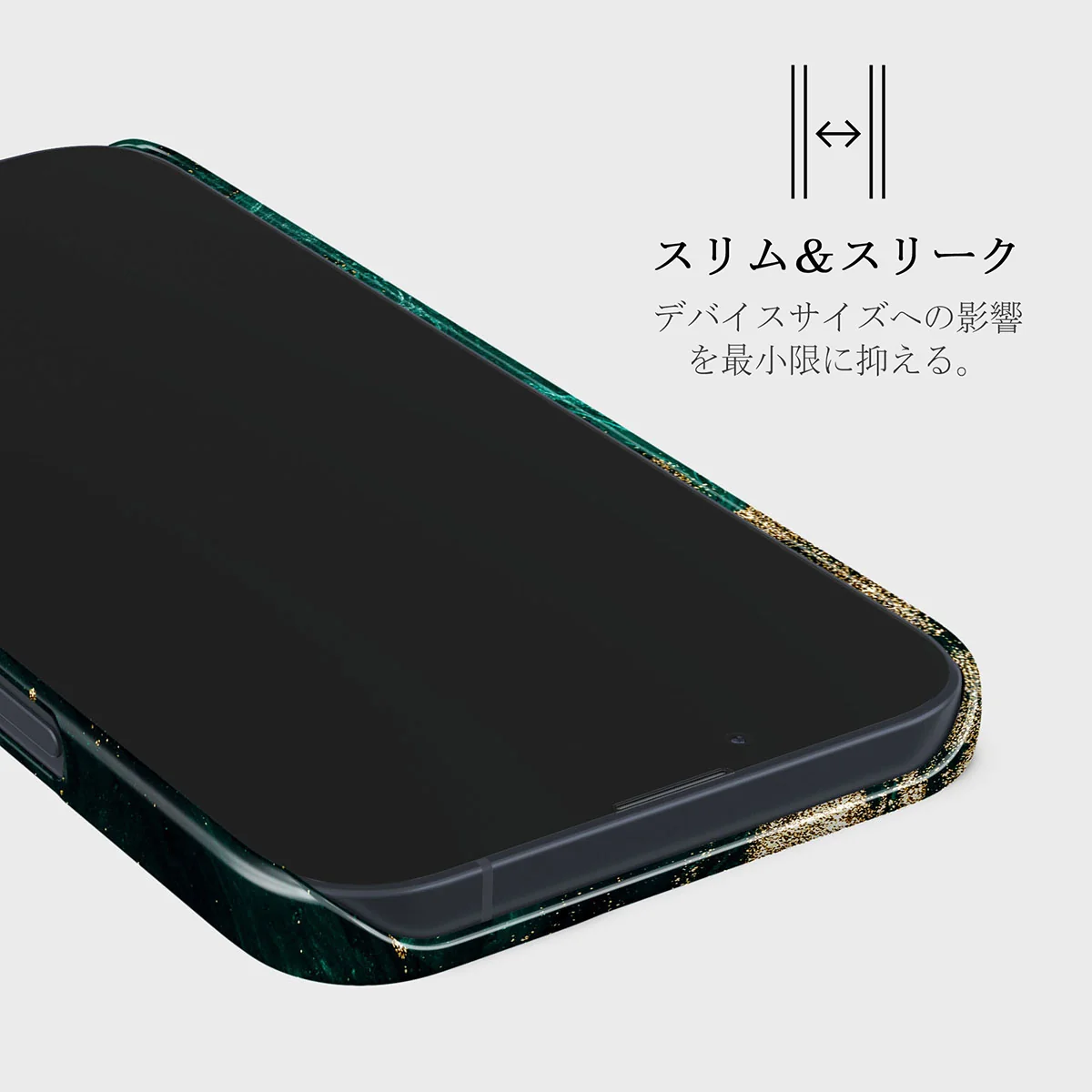 Emerald Pool - Elegant iPhone 13 Mini ケース