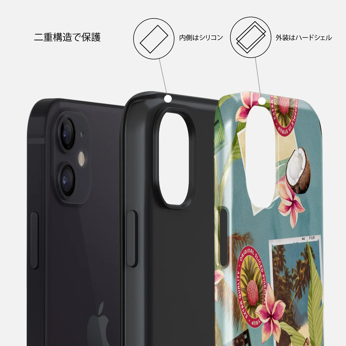 Honolulu - iPhone 12 ケース