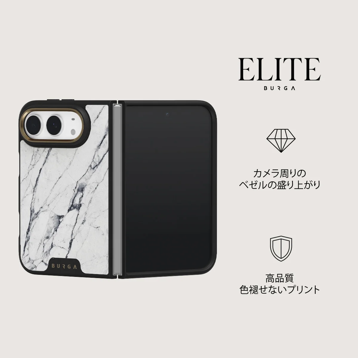 Satin White - iPhone Duo ケース