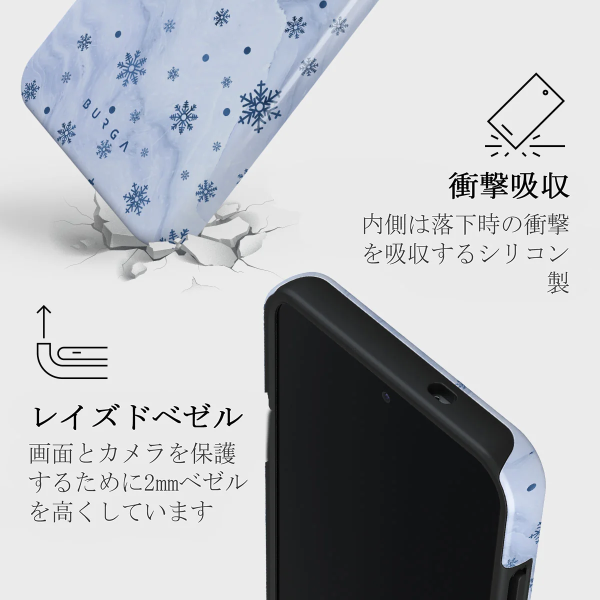 Ice Queen - Samsung Galaxy S25 Plus ケース