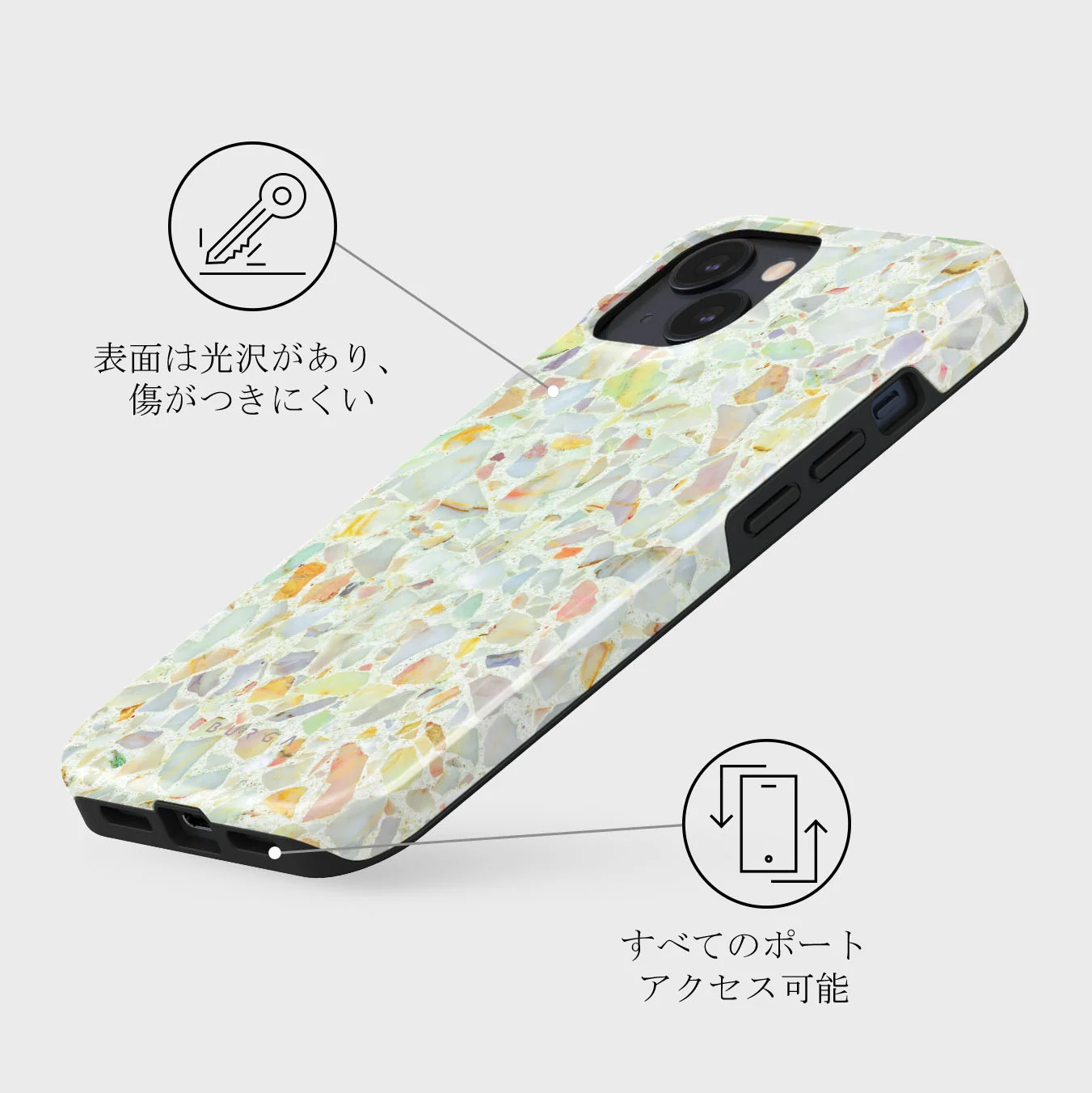 Rainbow Crush - iPhone 13 Mini ケース