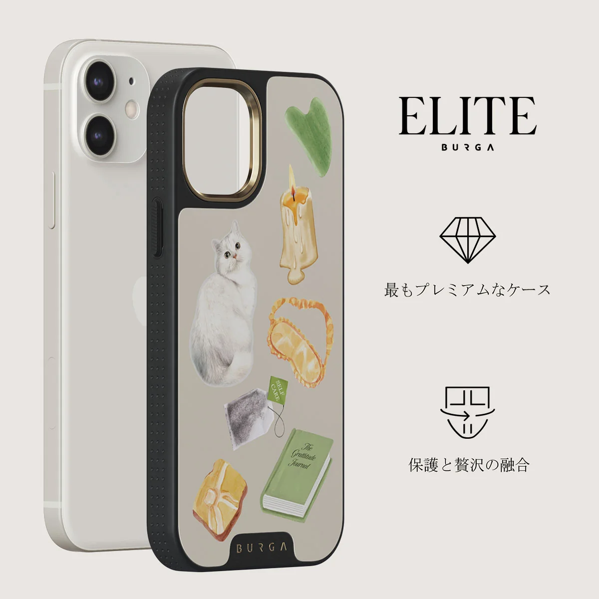 Soft Era - iPhone 12 ケース