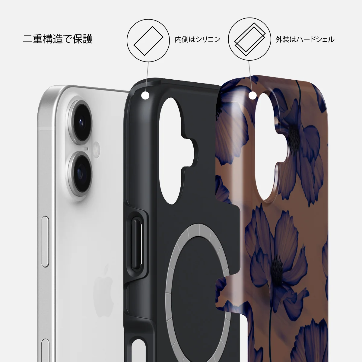 Velvet Night - iPhone 17 ケース