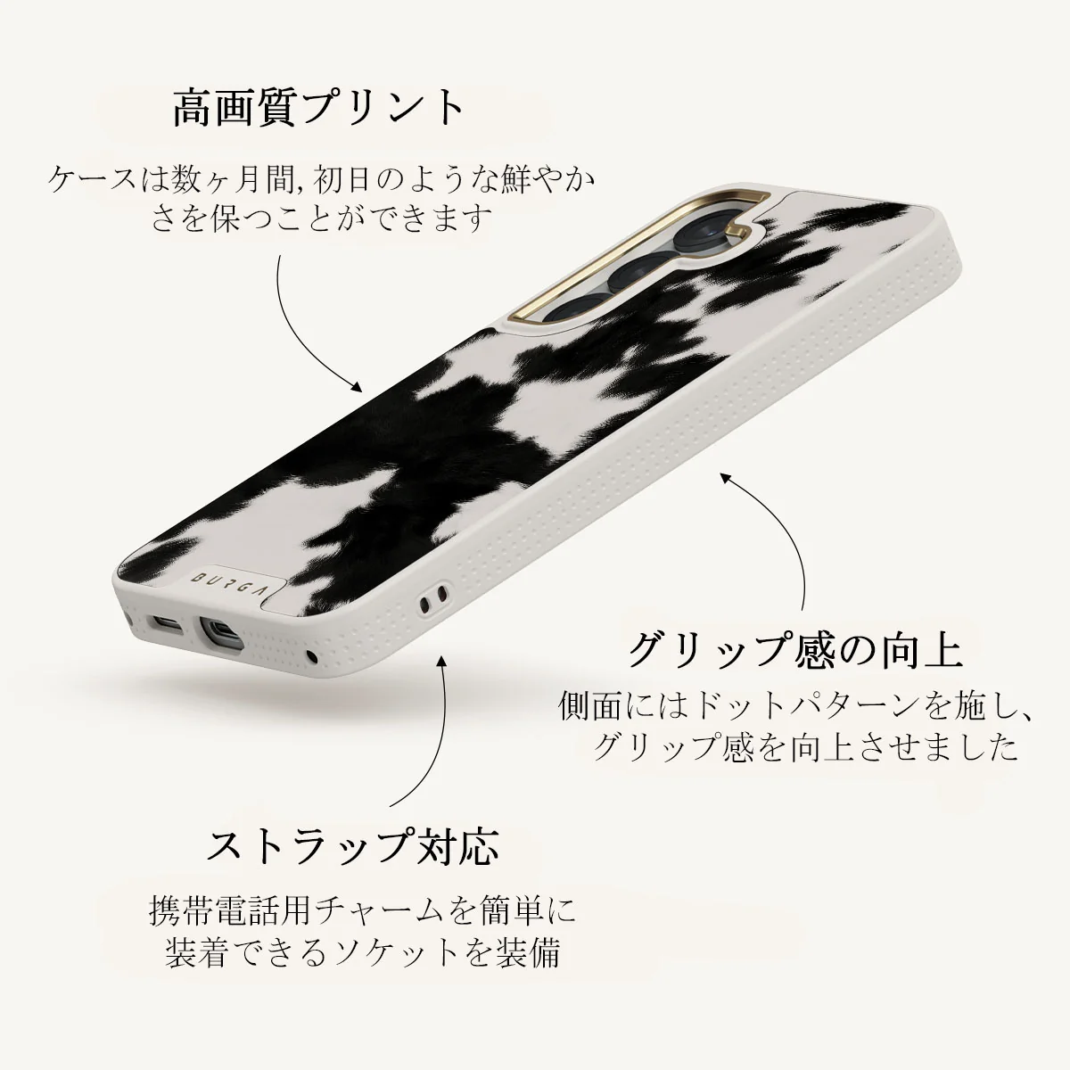 Achromatic - Samsung Galaxy S25 Plus ケース