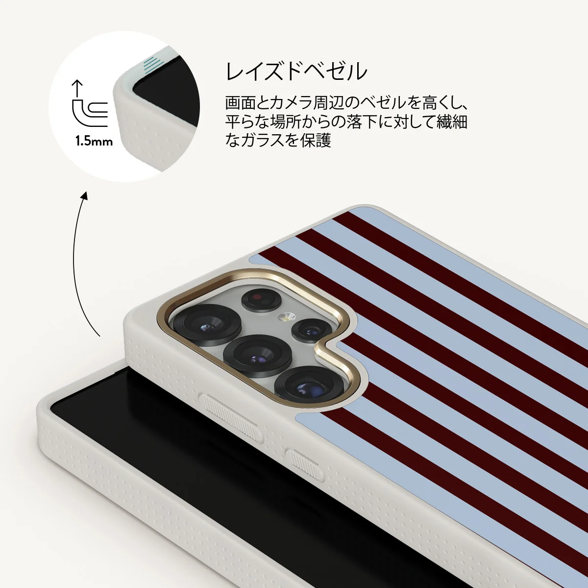 Offline - Samsung Galaxy S25 Ultra ケース