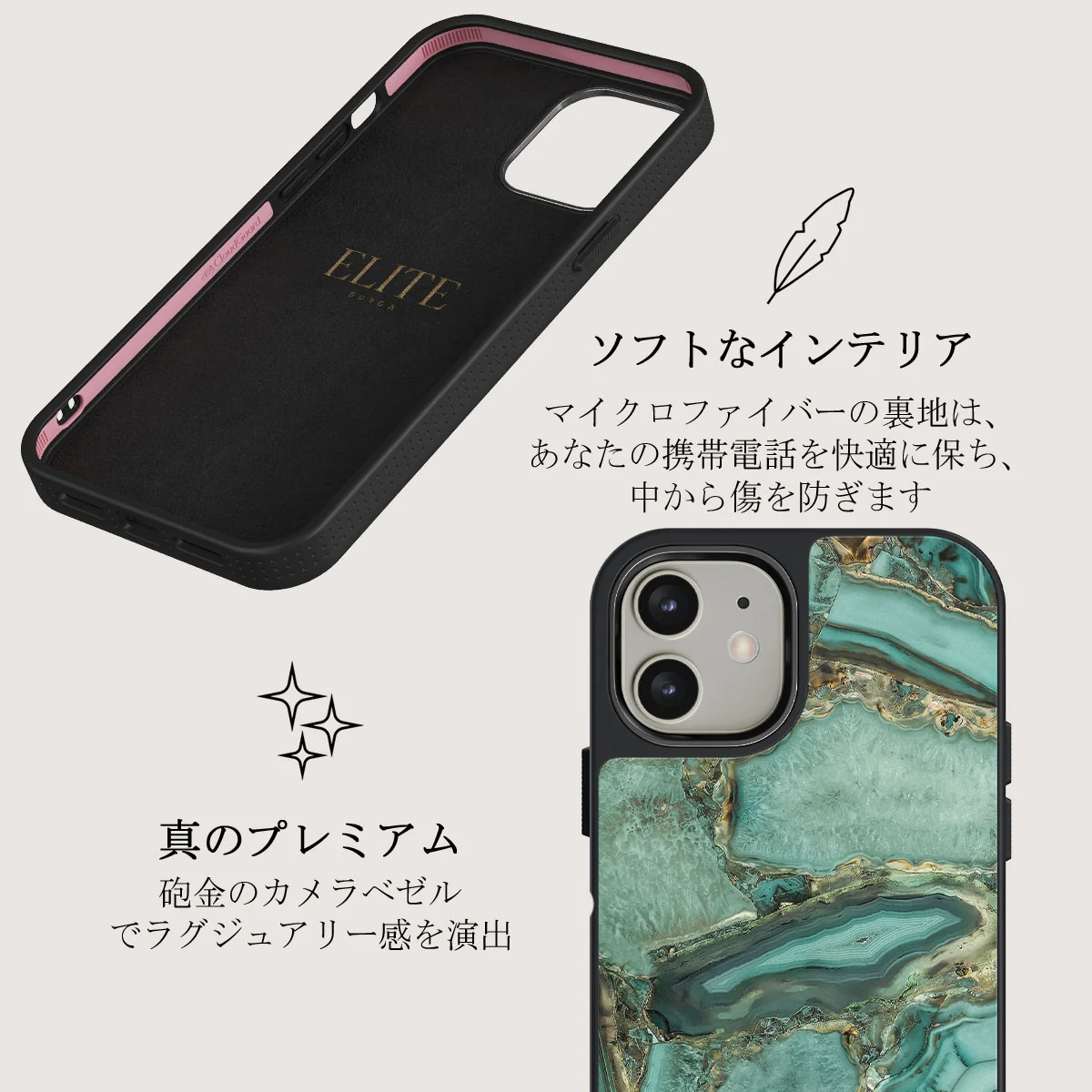 Ubud Jungle - Turquoise iPhone 12 ケース