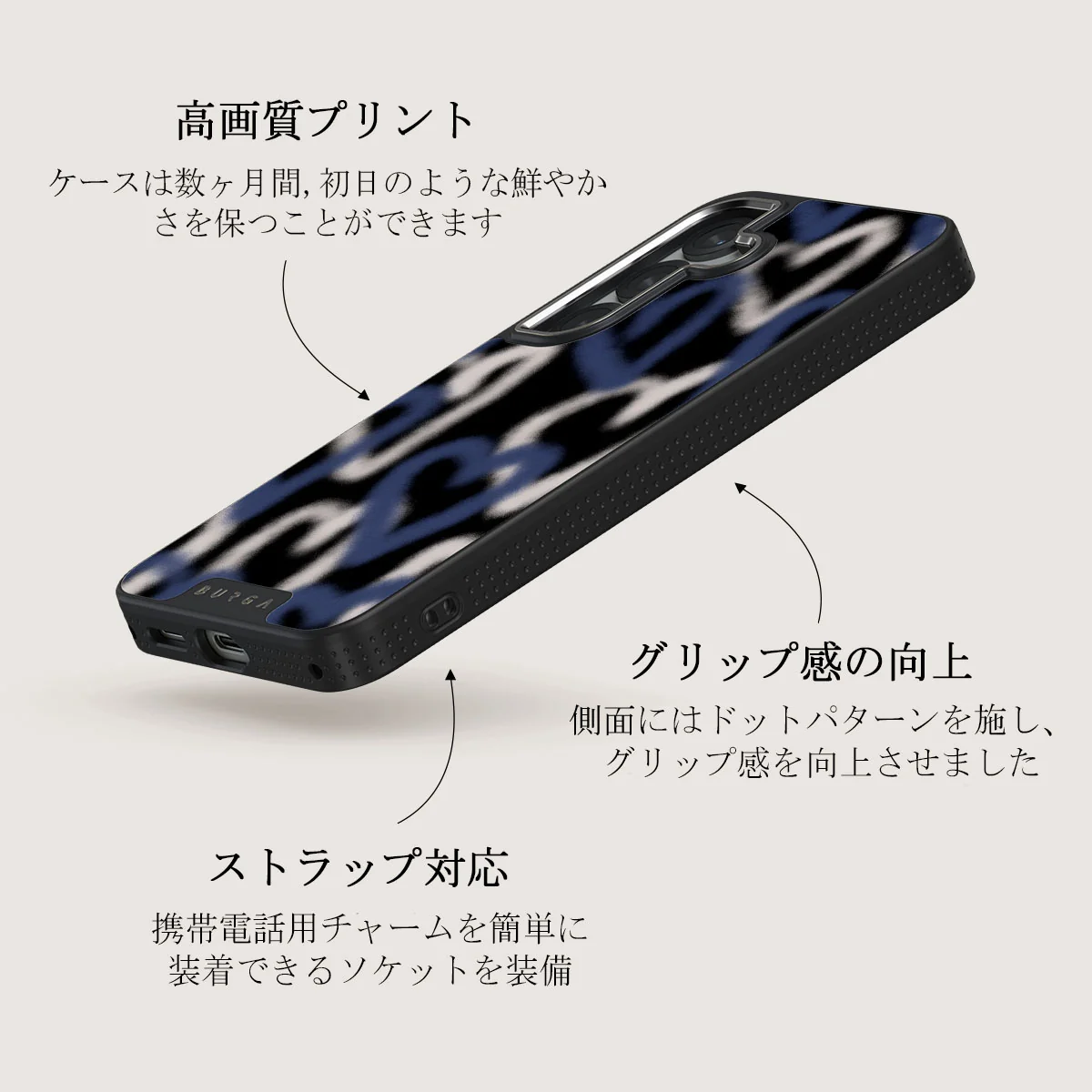 Lucky You - Samsung Galaxy S25 Plus ケース