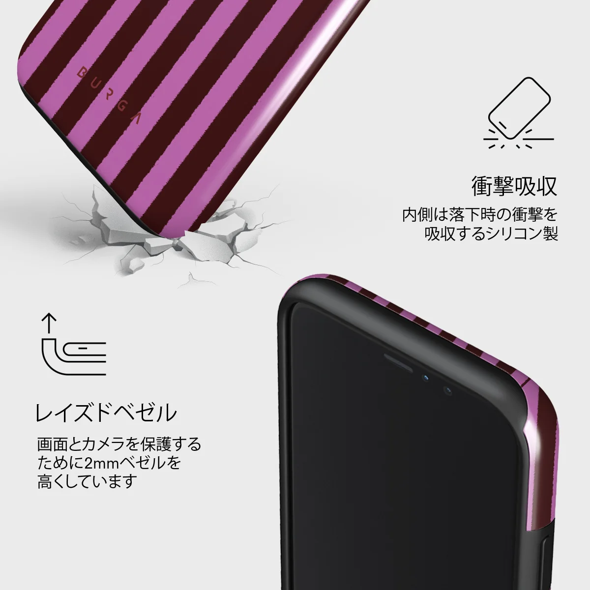 Serve It - iPhone 11 Pro Max ケース