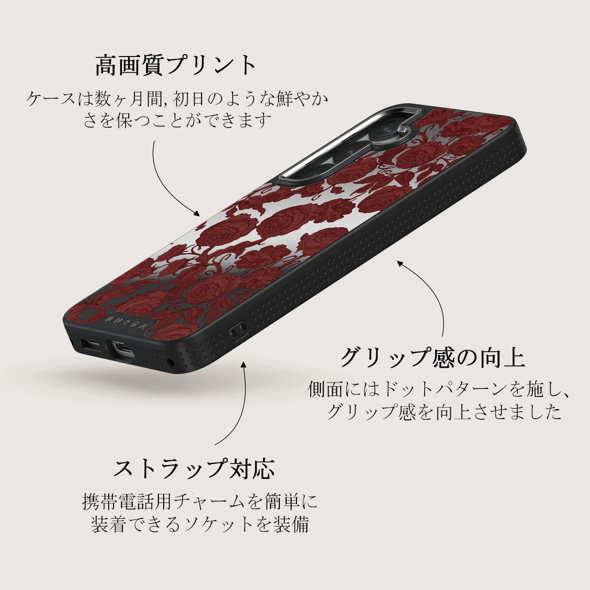 Tease Me - Samsung Galaxy S25 Plus ケース
