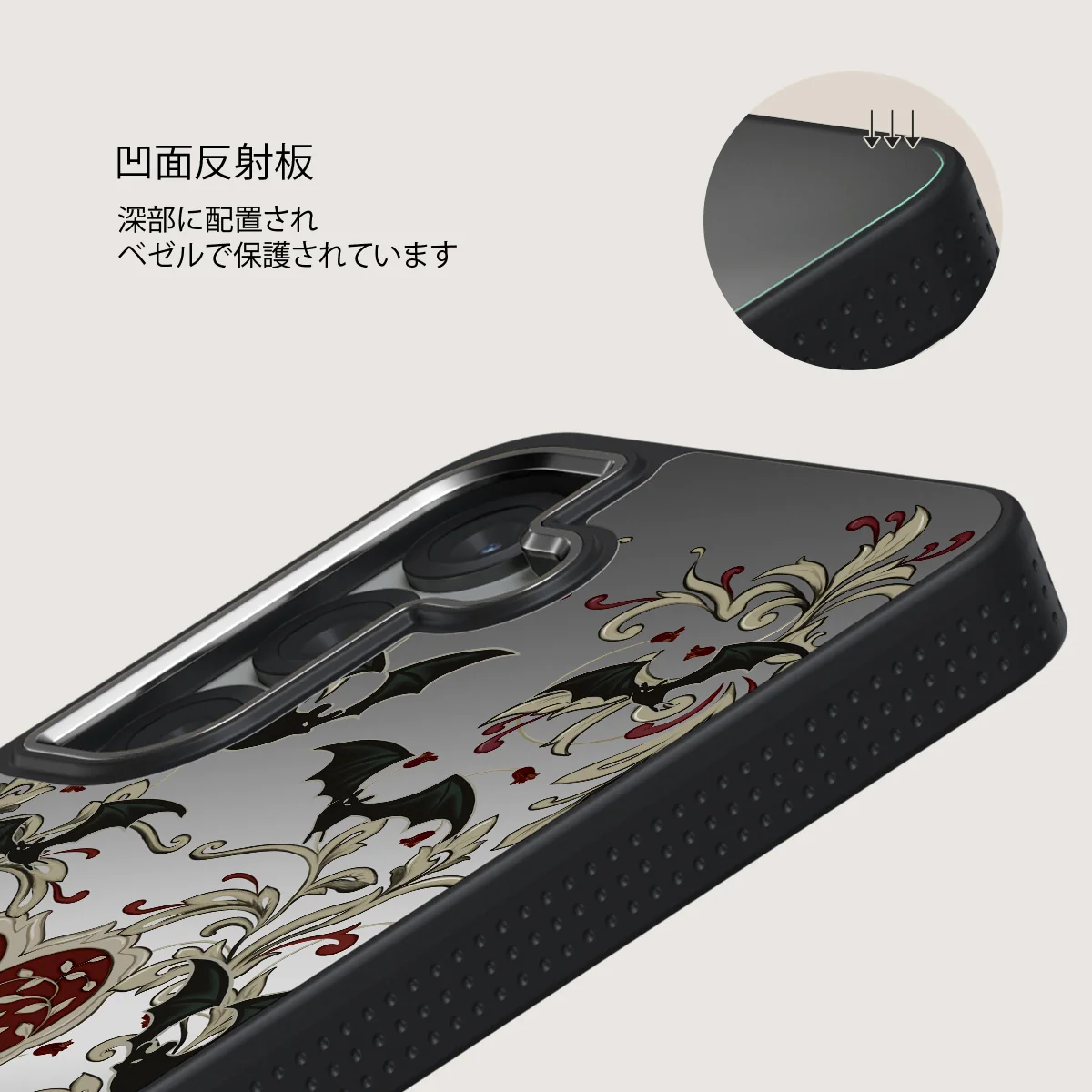 Warded - Samsung Galaxy S25 ケース