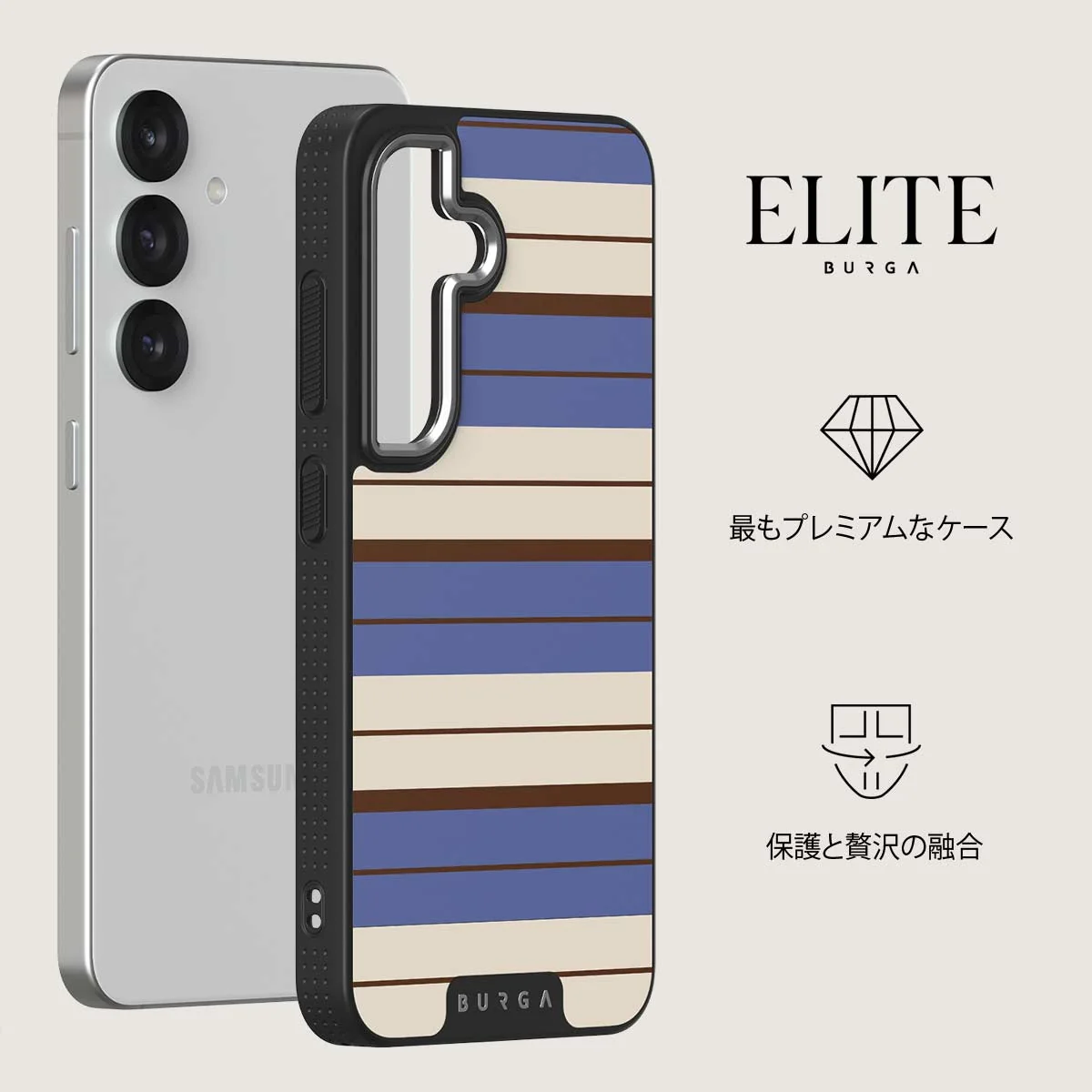Biscotti - Samsung Galaxy S25 Plus ケース
