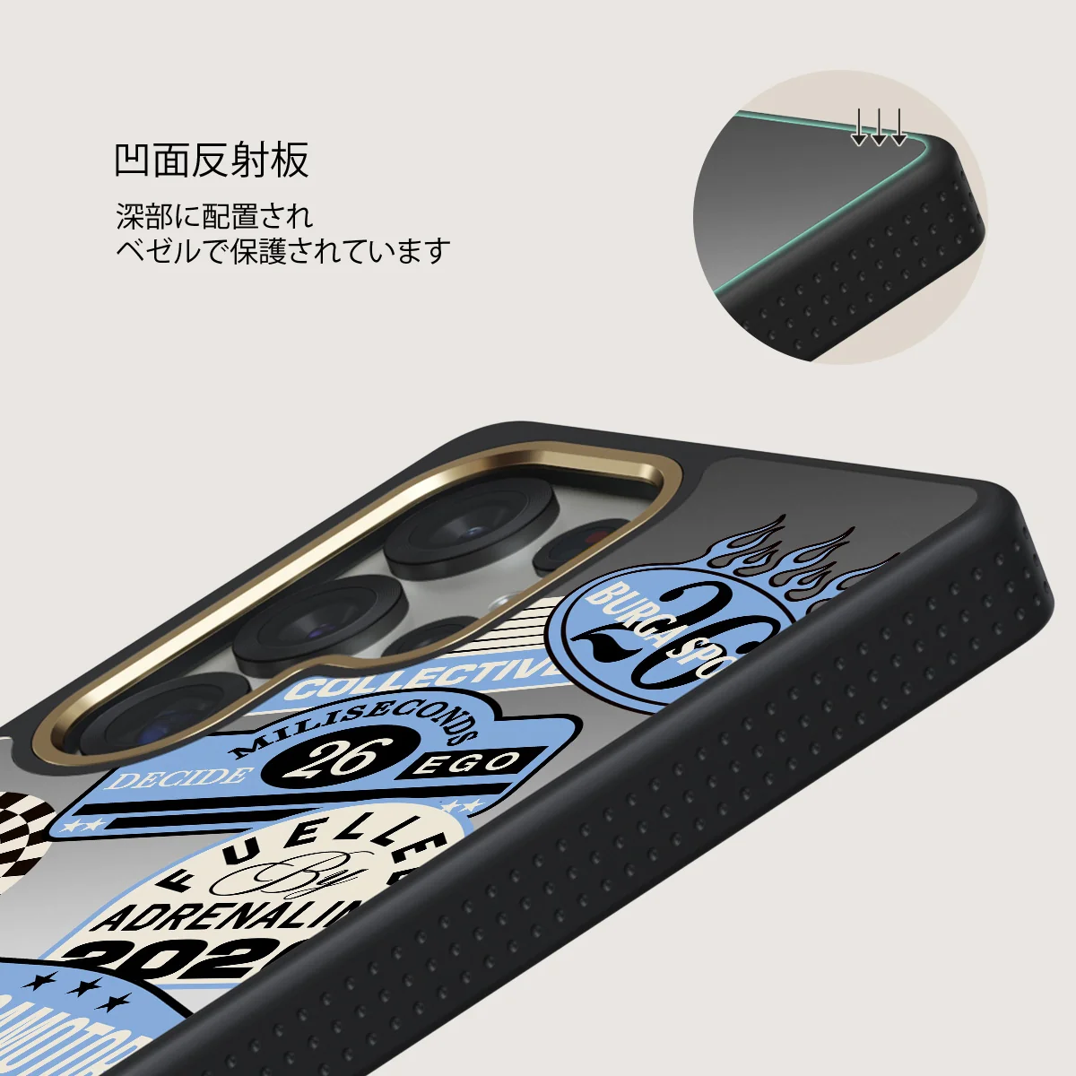 Finish Line - Samsung Galaxy S25 Ultra ケース