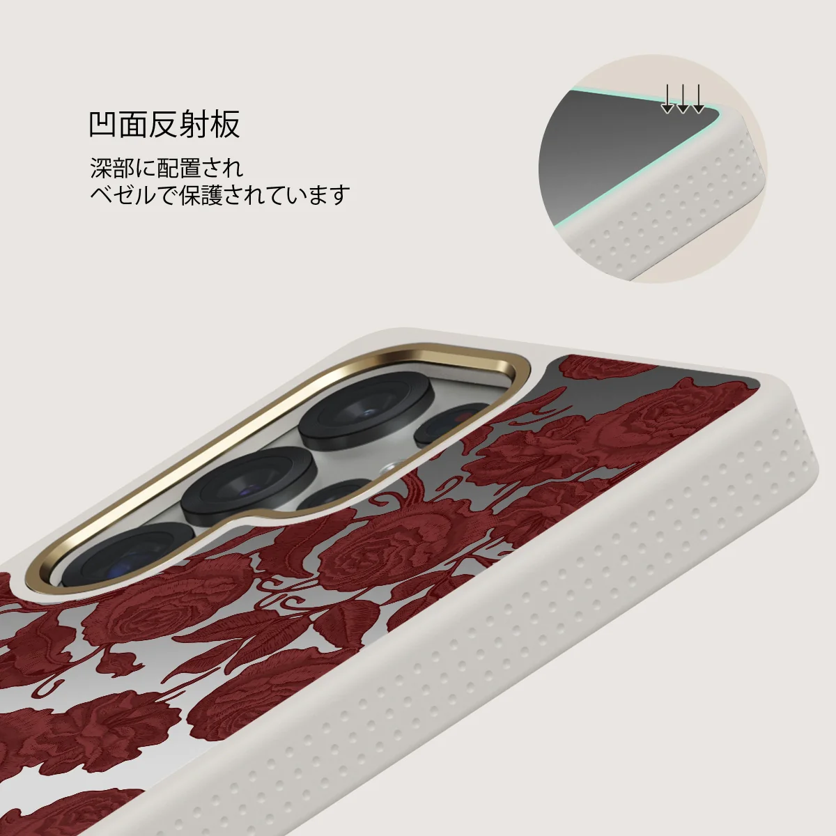 Tease Me - Samsung Galaxy S25 Ultra ケース
