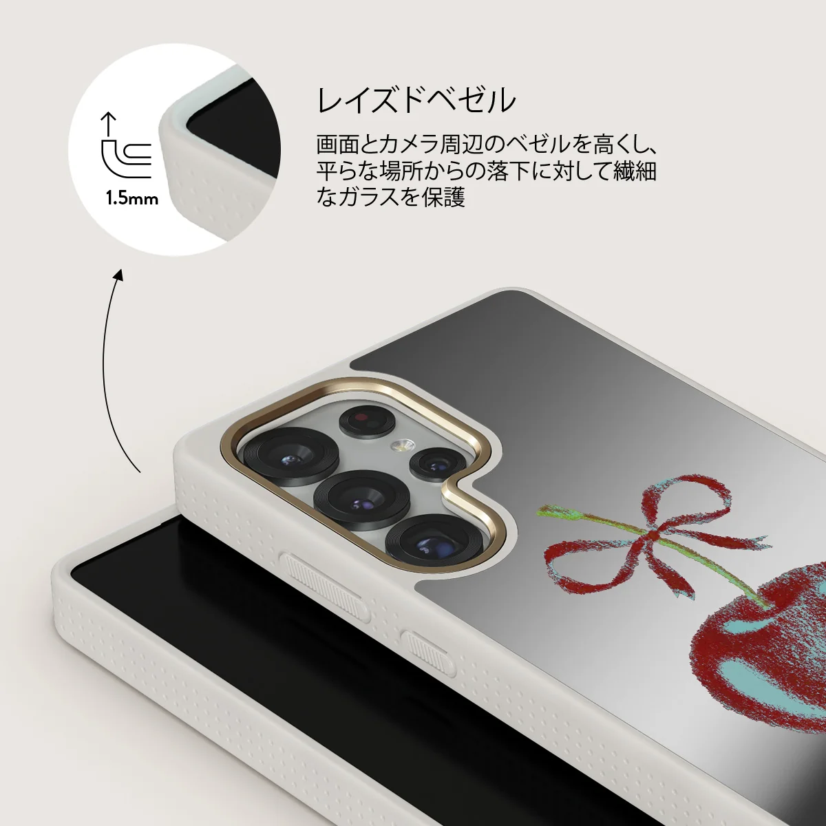 Pick It - Samsung Galaxy S25 Ultra ケース