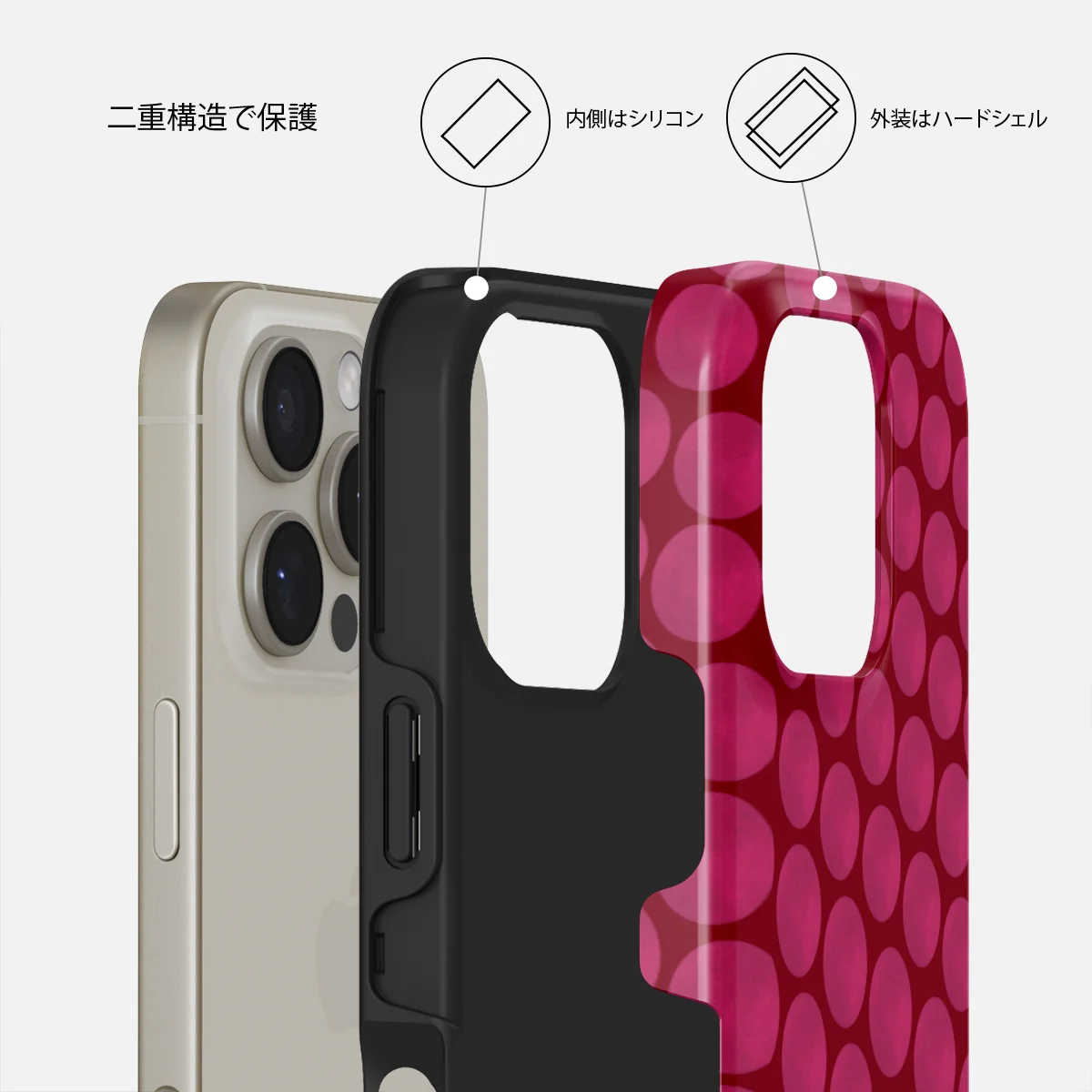 Reset Button - iPhone 16 Pro ケース