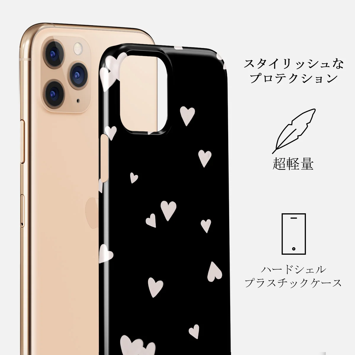 Love Notes - iPhone 11 Pro Max ケース