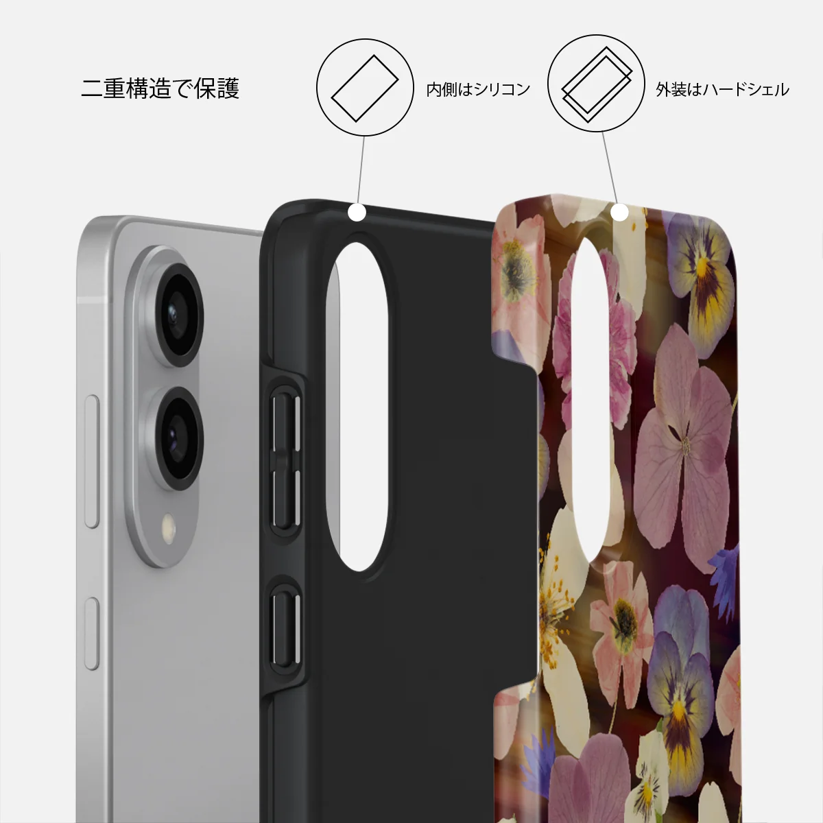 Between Pages - Samsung Galaxy S25 Edge ケース