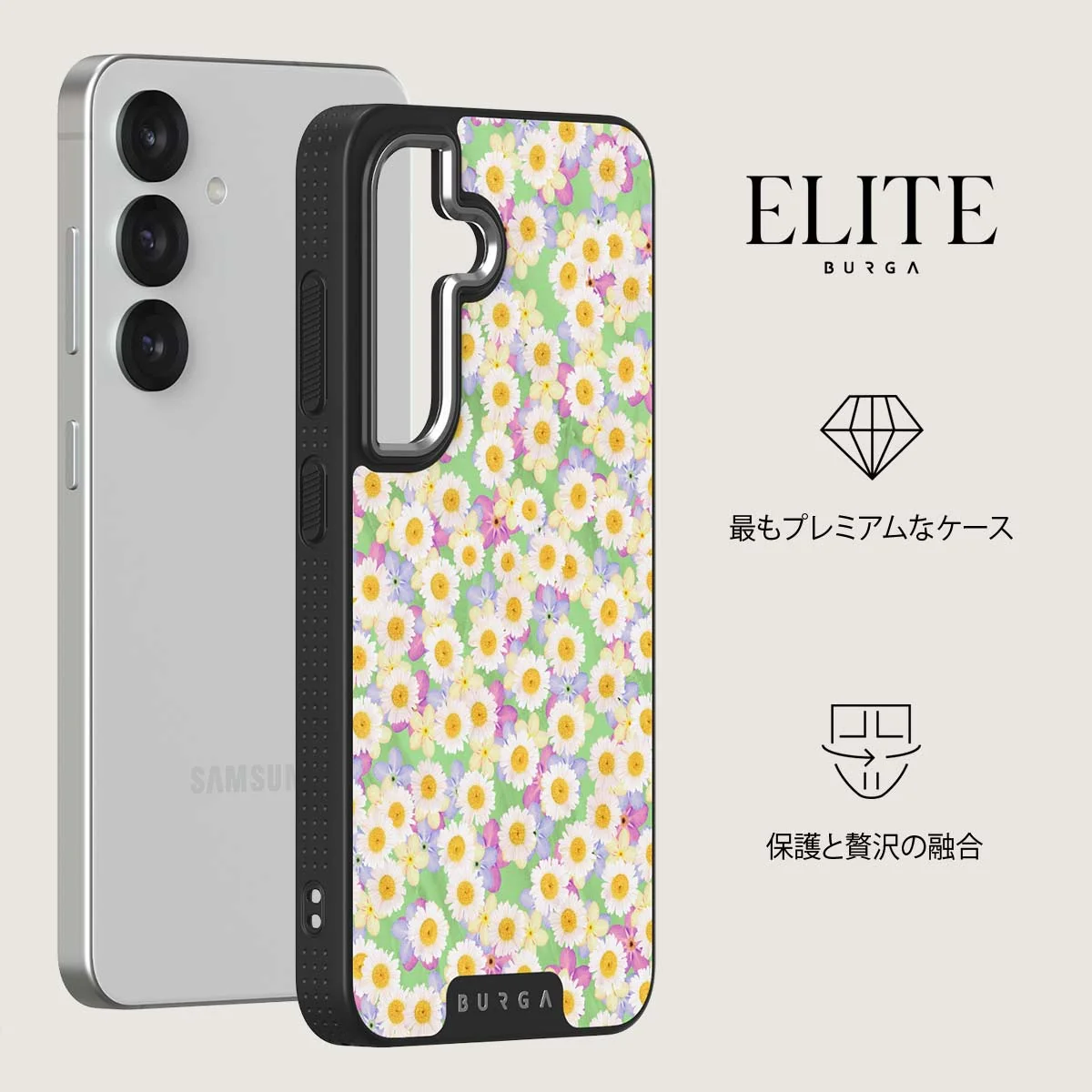 Be Kind - Samsung Galaxy S25 Plus ケース