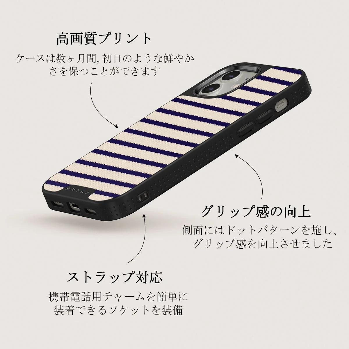 Old Money - iPhone 12 ケース
