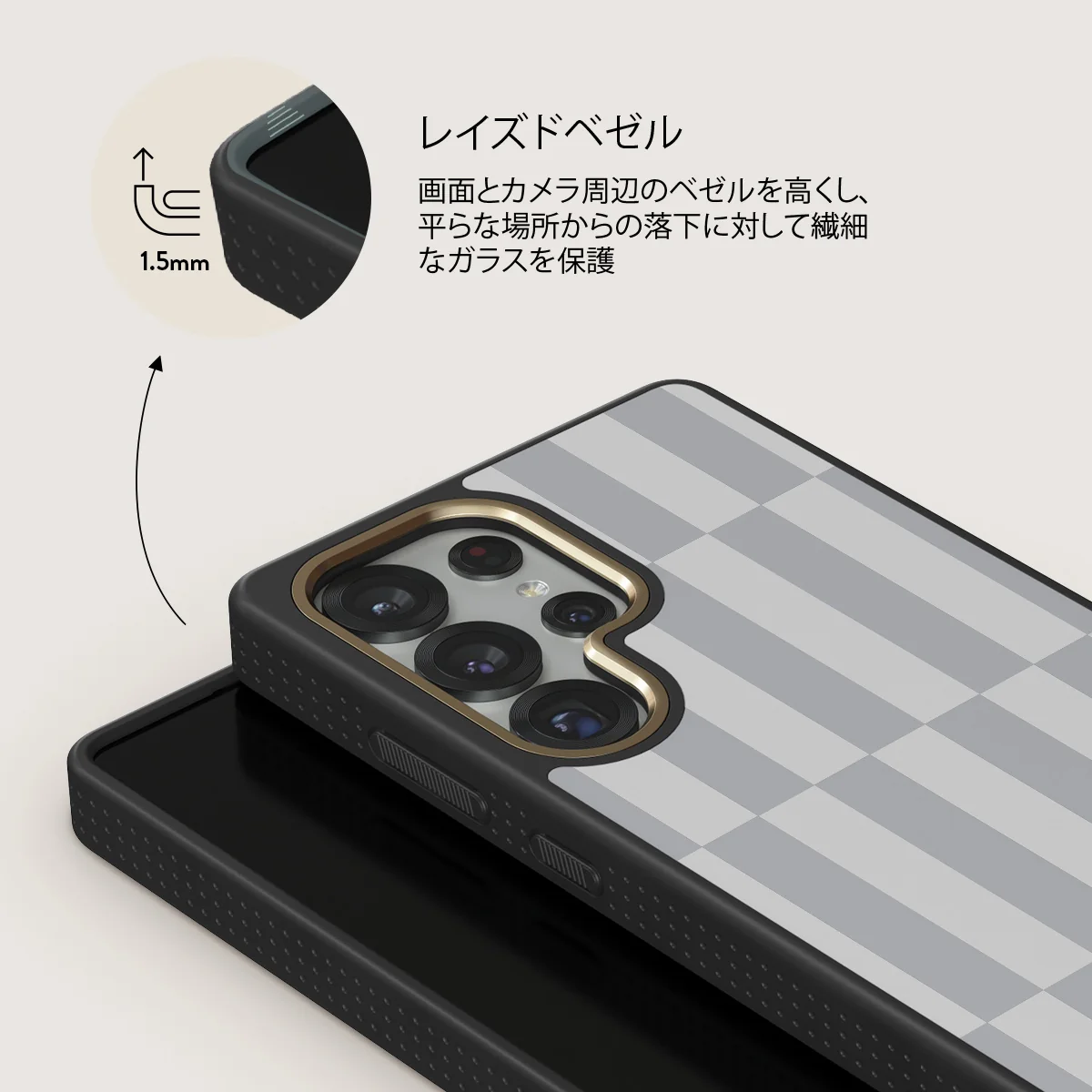 Off-Grid - Samsung Galaxy S25 Ultra ケース