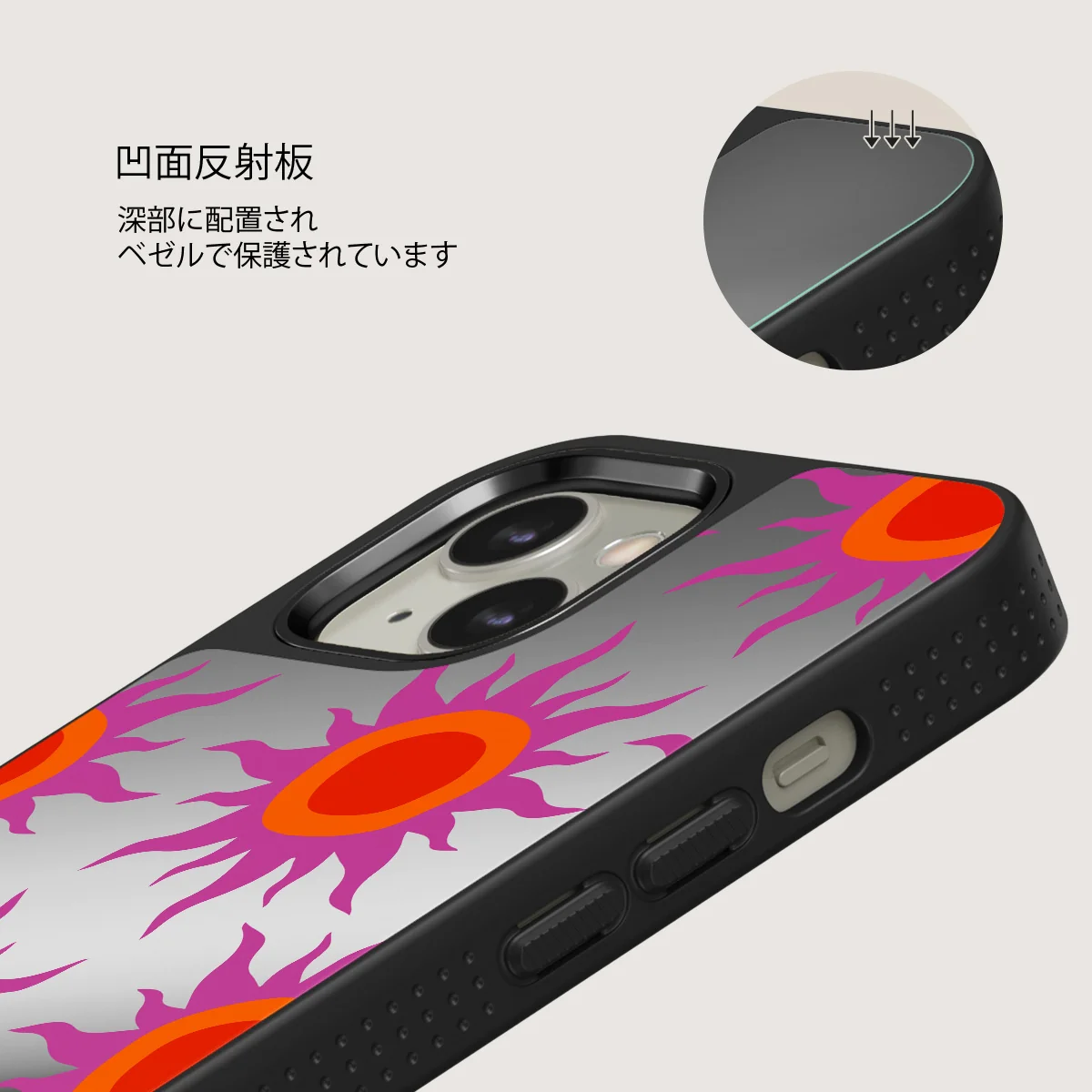 Sunset Glow - iPhone 13 ケース