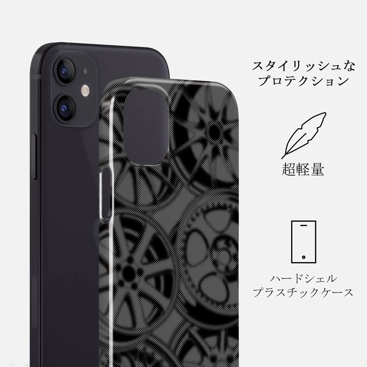 Garage - iPhone 12 Mini ケース