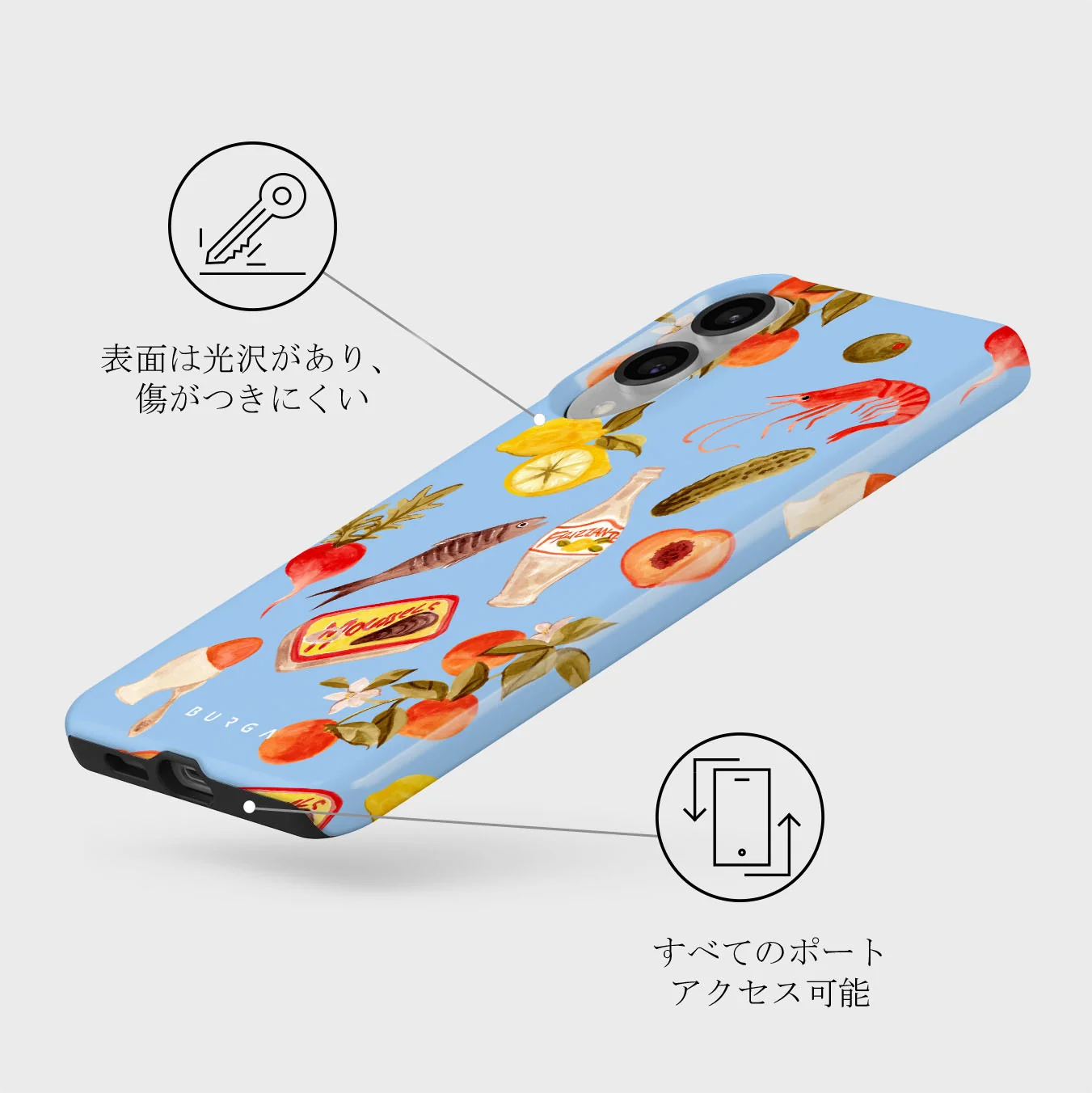 Al Fresco - Samsung Galaxy S25 Edge ケース