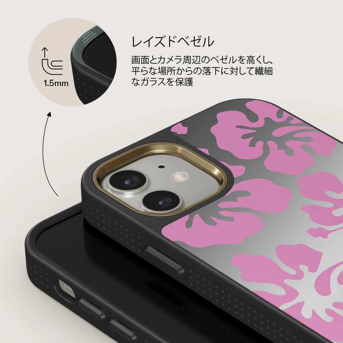Me Gustas Tu - iPhone 12 ケース