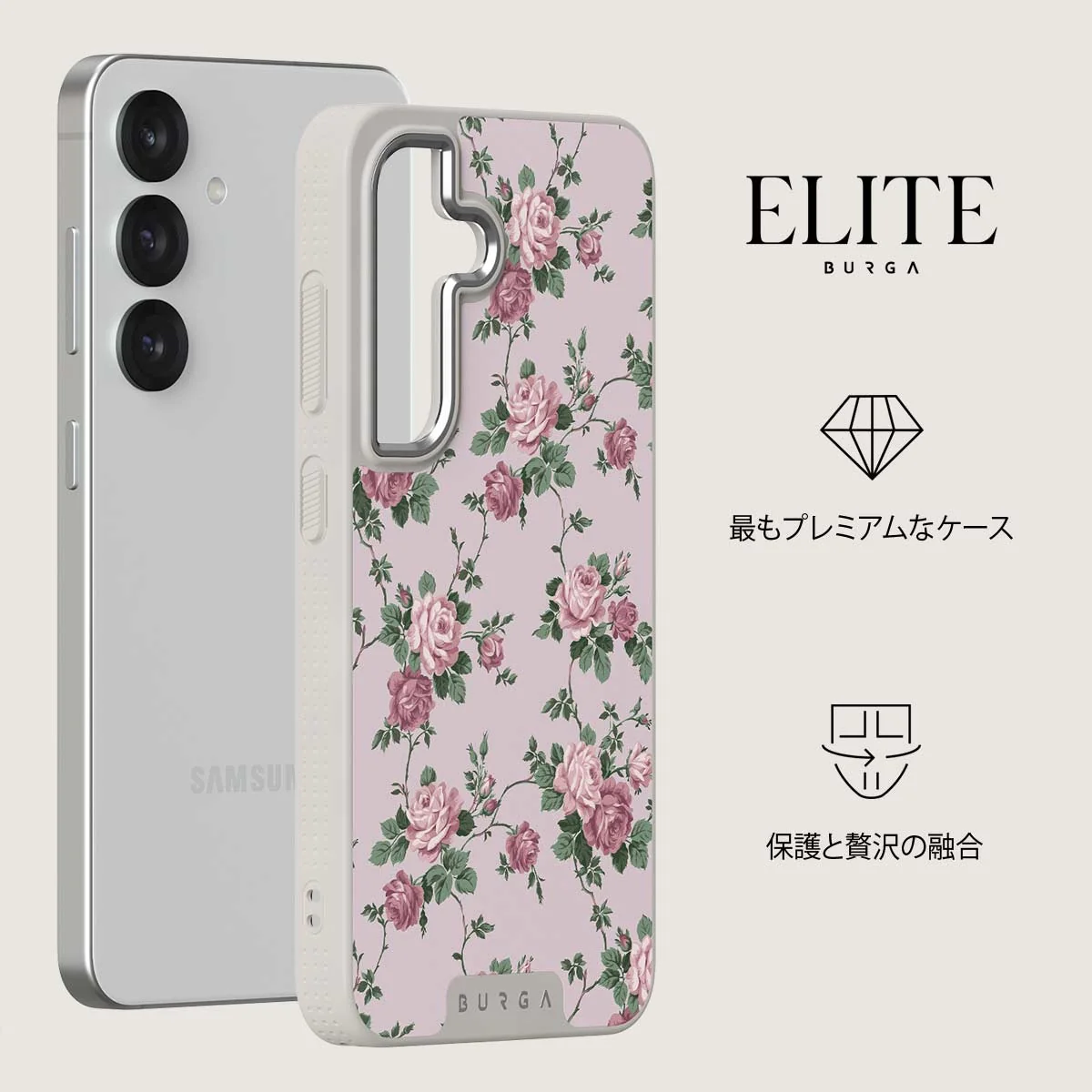 Alice - Samsung Galaxy S25 Plus ケース