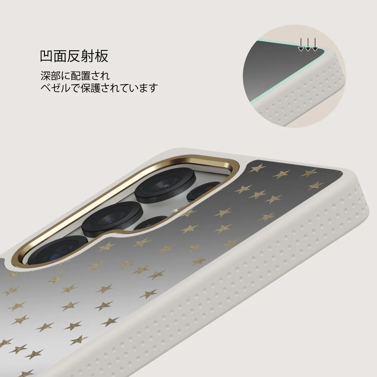 Wonderland - Samsung Galaxy S25 Ultra ケース