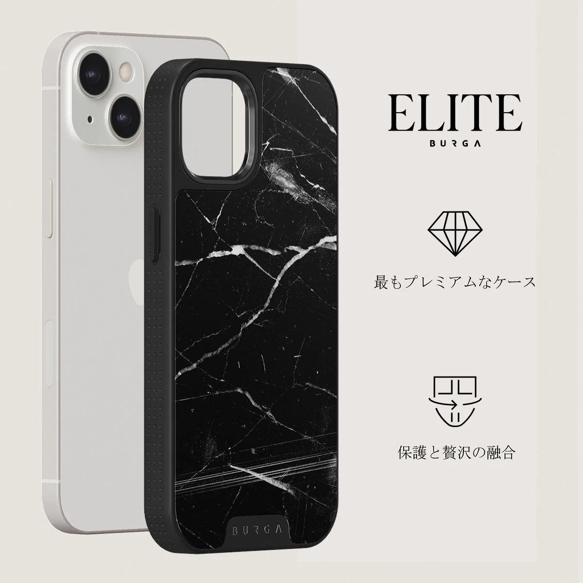 Noir Origin - Black Marble iPhone 13 ケース
