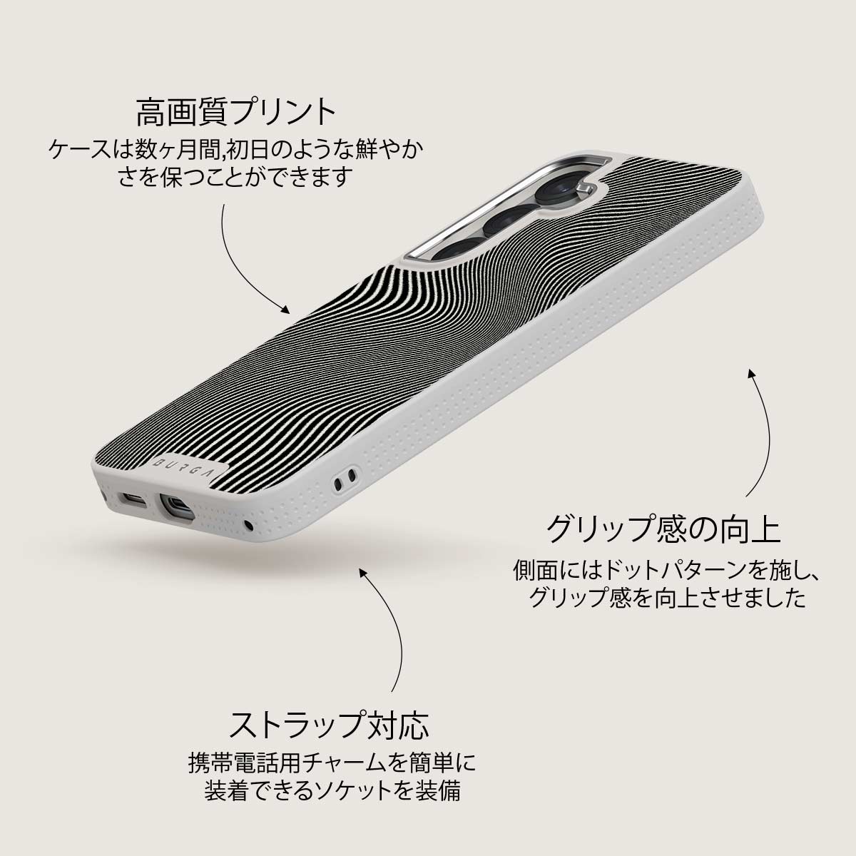 Aftershock - Samsung Galaxy S25 Plus ケース