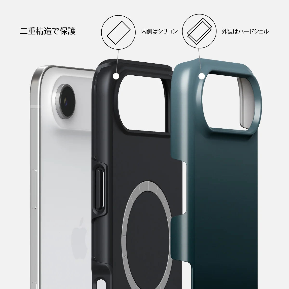 Black Hole - iPhone Air ケース