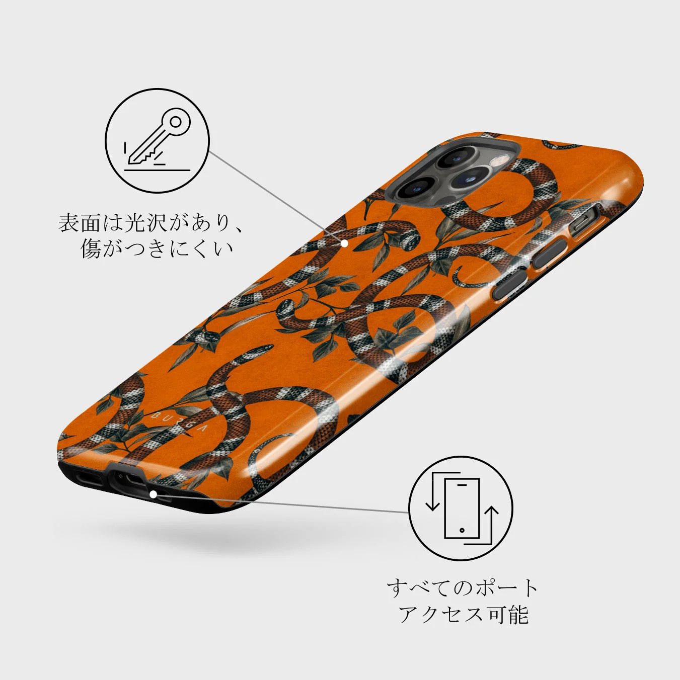 Bitter Apricot - Snake iPhone 12 Pro ケース