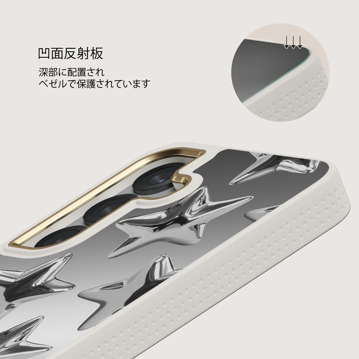 Hotshot - Samsung Galaxy S25 ケース