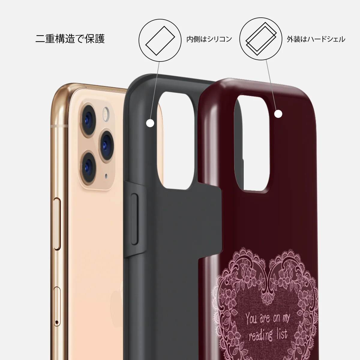 On My TBR - iPhone 11 Pro ケース