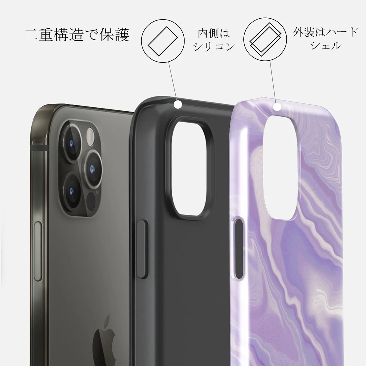 Cliché - iPhone 12 Pro Max ケース