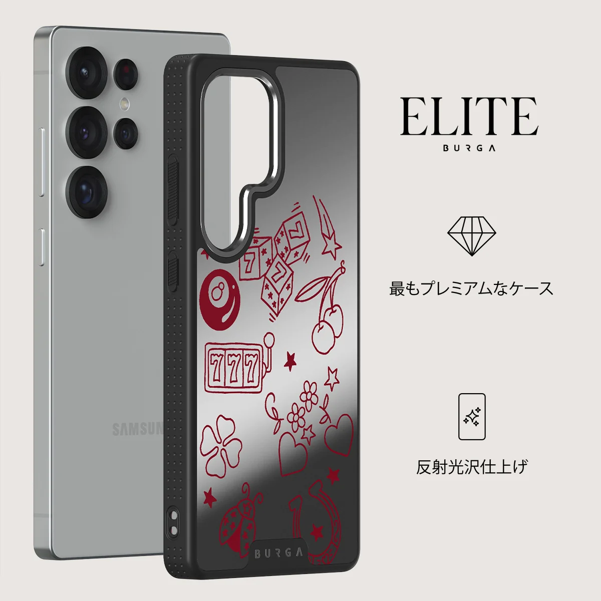 Manifesting - Samsung Galaxy S25 Ultra ケース