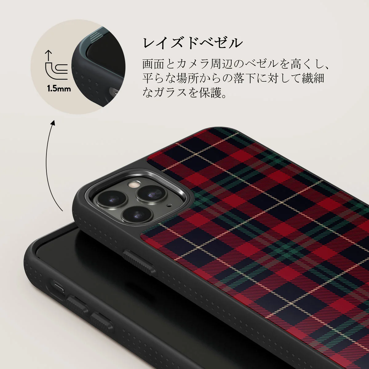 Sweater Weather - iPhone 11 Pro Max ケース