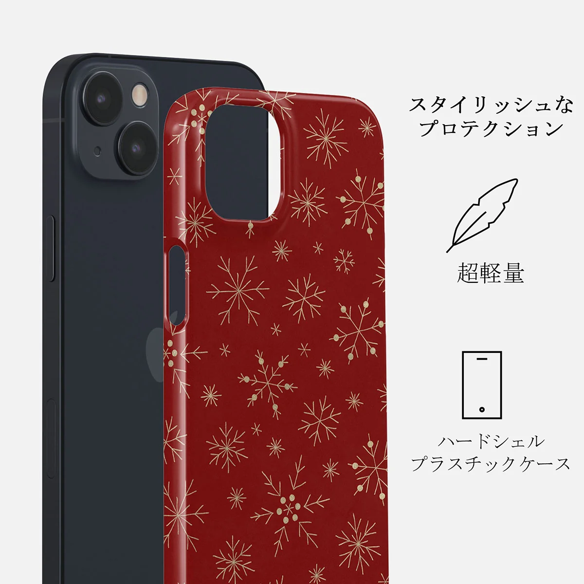 Dear Santa - Snowflake iPhone 13 ケース