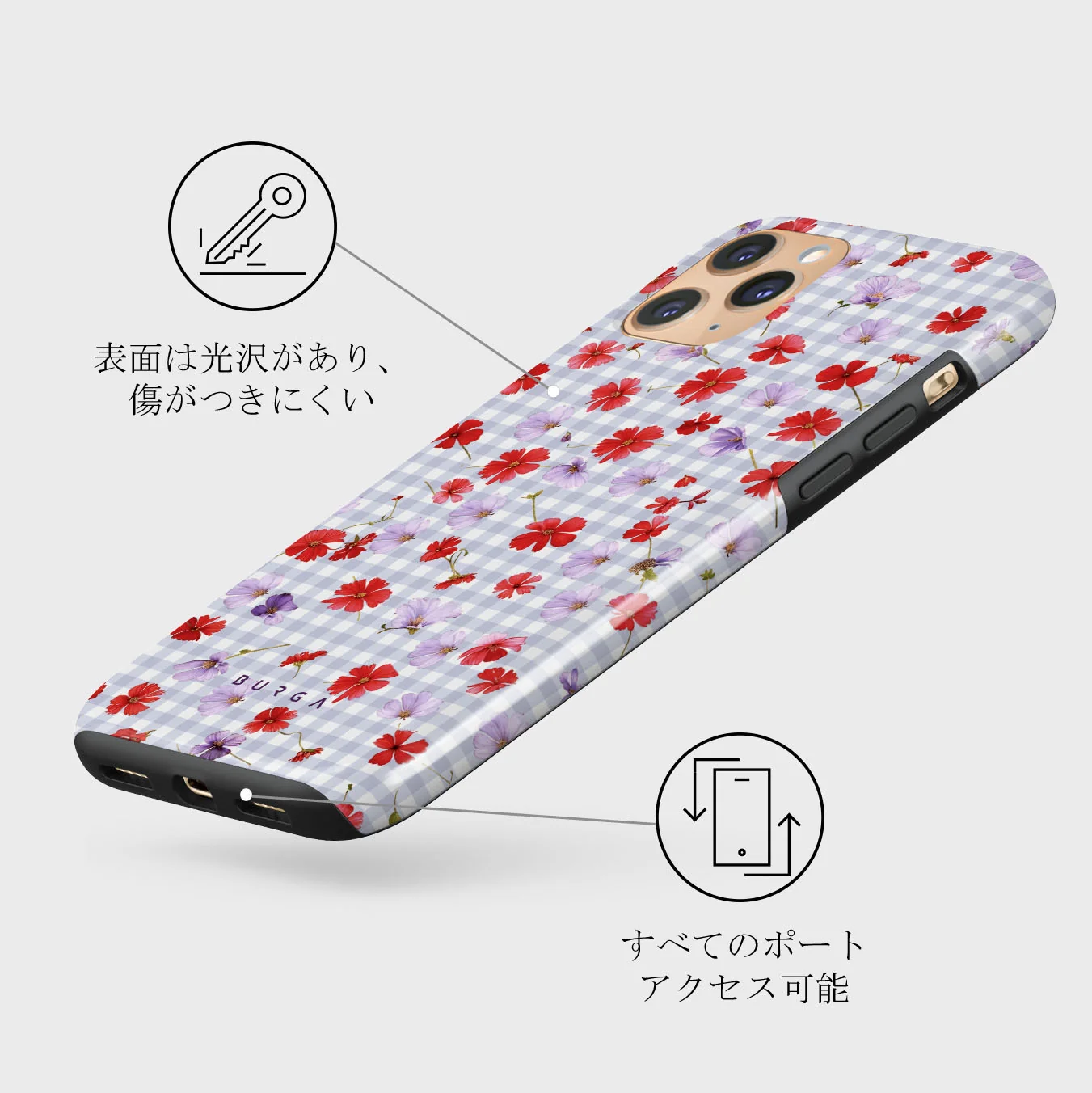 Idyllic - iPhone 11 Pro Max ケース