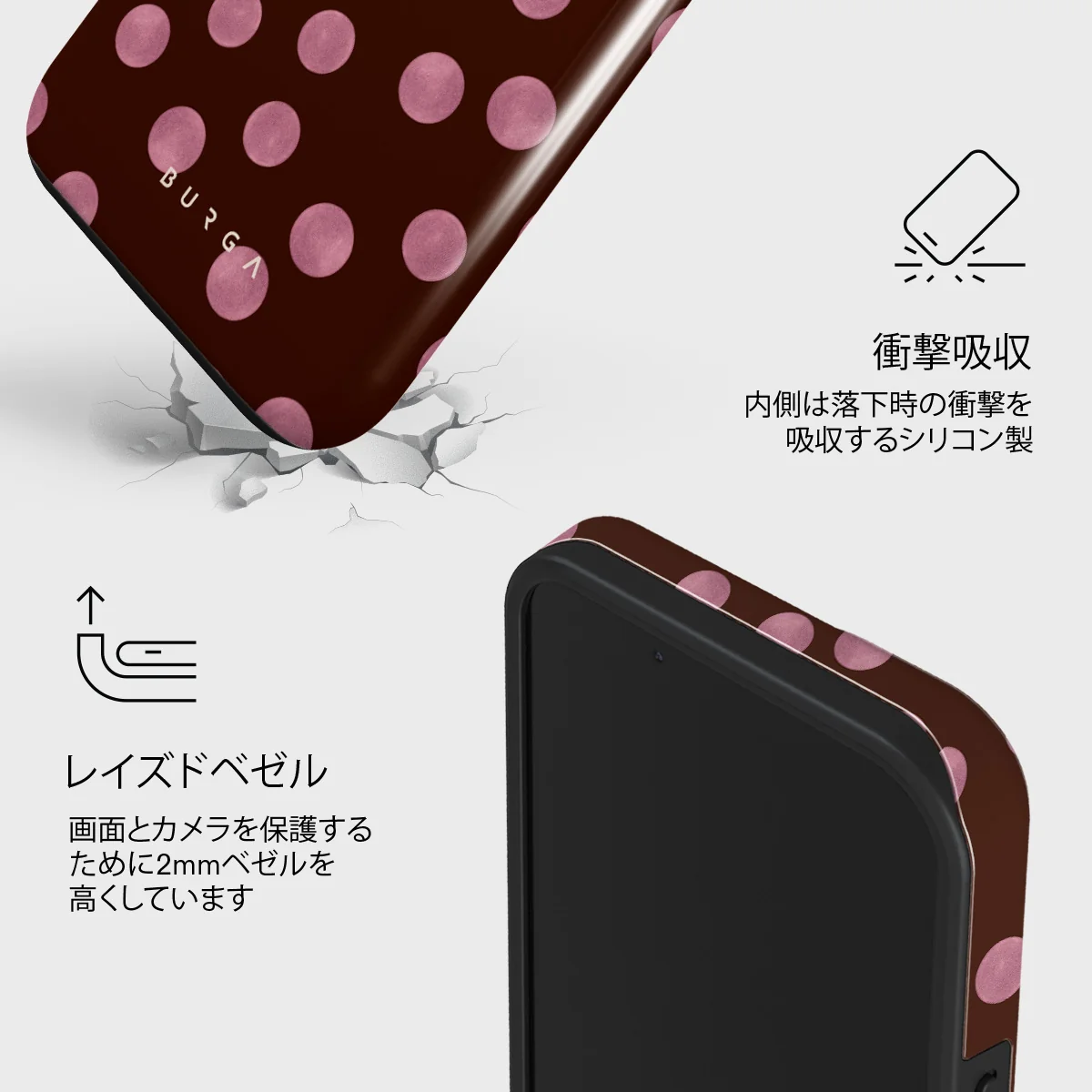 Pillow Talk - iPhone 13 Mini ケース