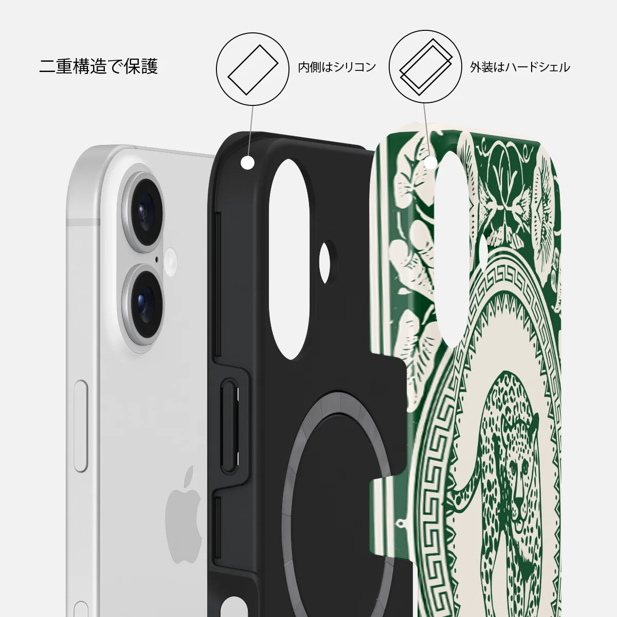 Antique - iPhone 16 Plus ケース