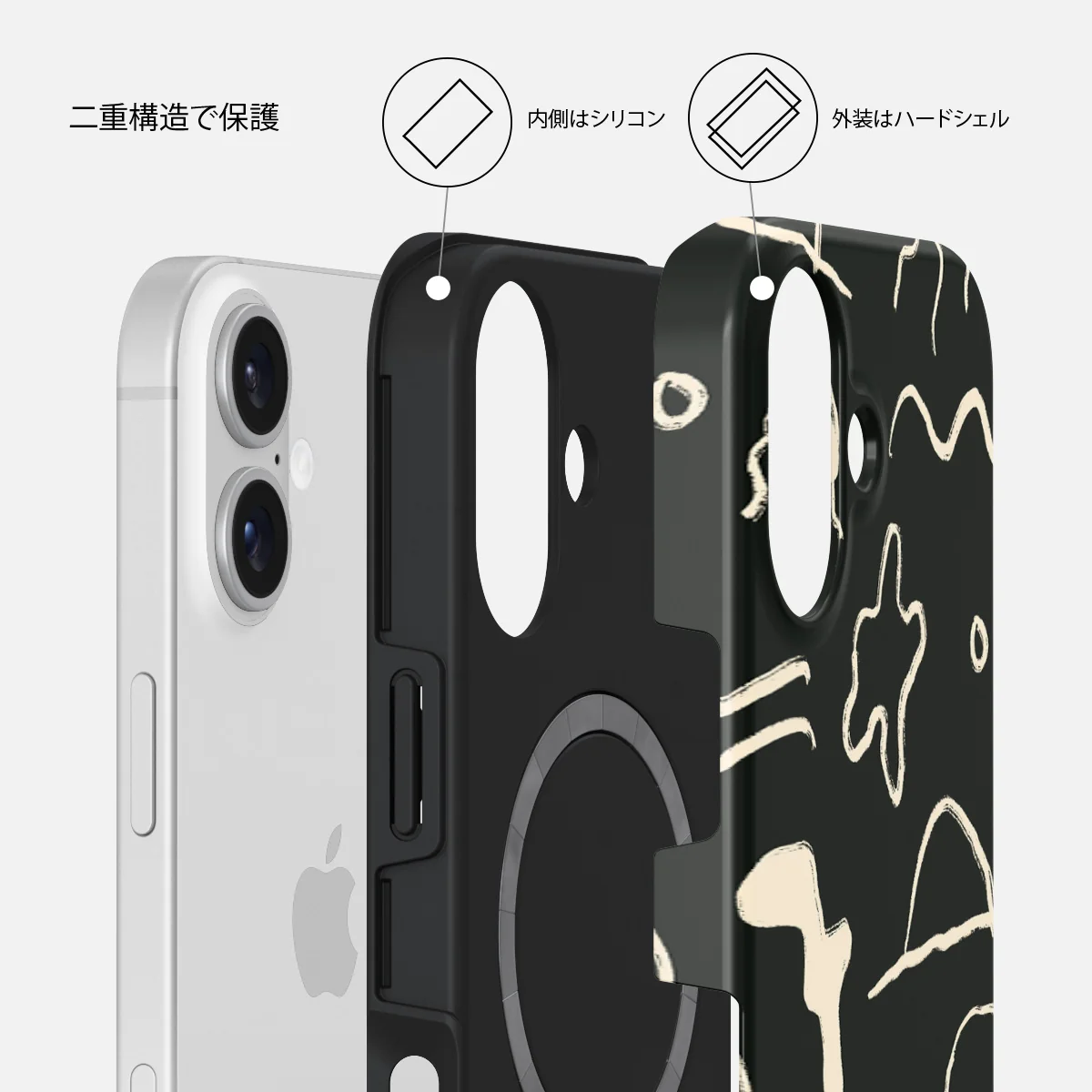 Eclipse - iPhone 16 Plus ケース