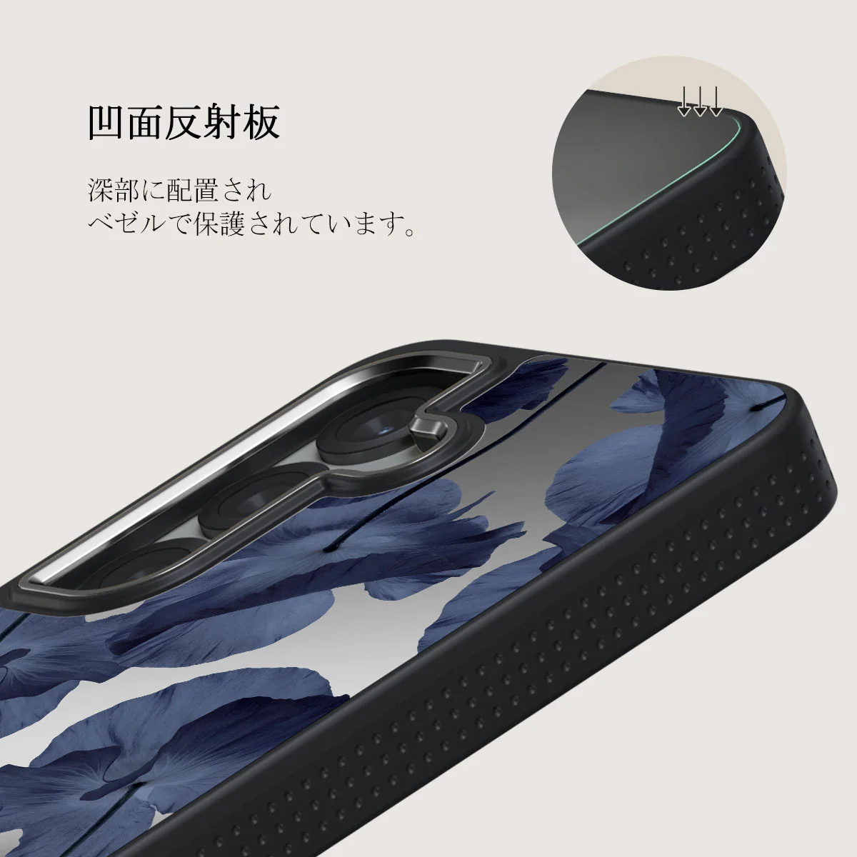 Archives - Samsung Galaxy S25 Case