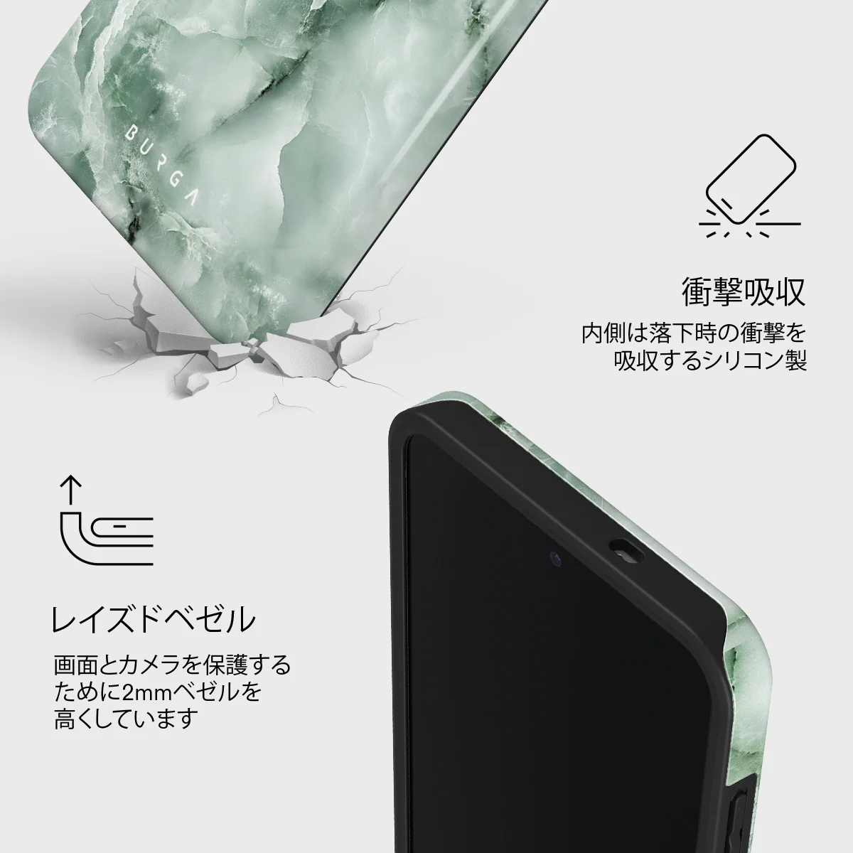 Pistachio Cheesecake - Samsung Galaxy S25 FE ケース